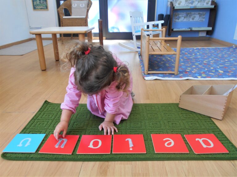 Child Care